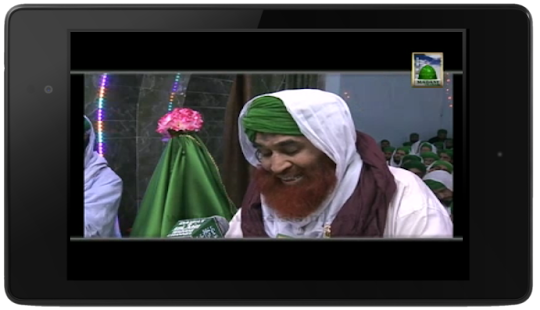 Madani Video Clips(圖1)-速報App