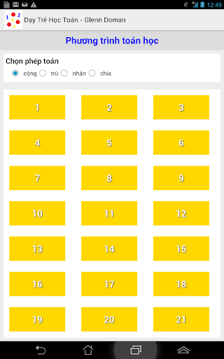 【免費教育App】Day Tre Hoc Toan - Glenn Doman-APP點子