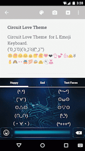 Circuit Love Emoji Keyboard(圖3)-速報App