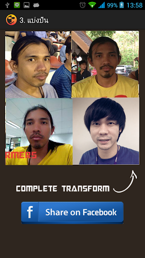 【免費攝影App】FaceFormers-APP點子