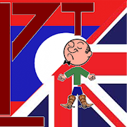 English Lao Hangman