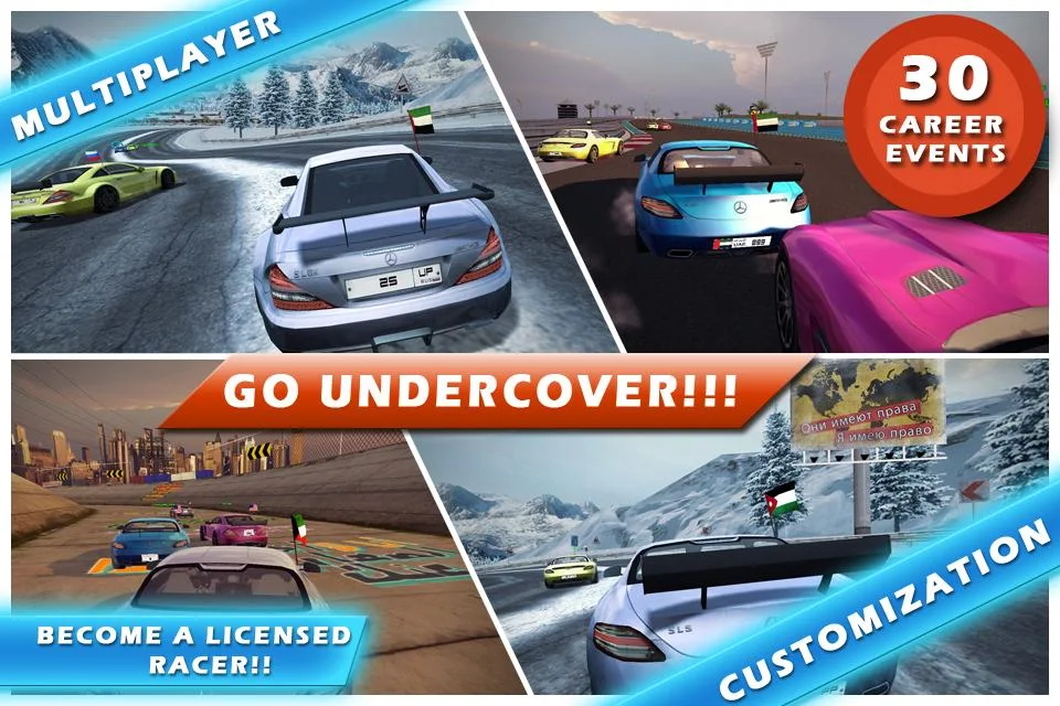   UAE Racing- screenshot 