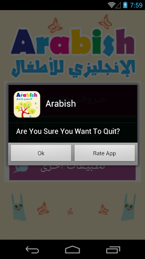免費下載教育APP|Arabish | English For Kids app開箱文|APP開箱王