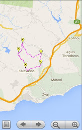 larnaca oikotrails en poster 8