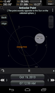 SkEye Pro - screenshot thumbnail