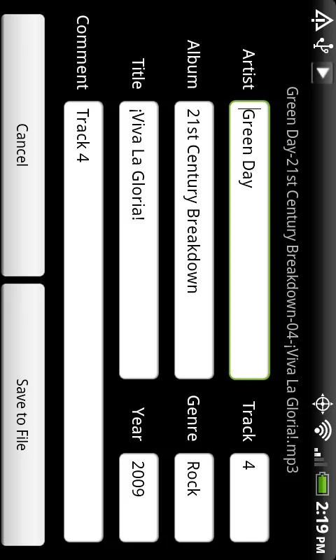MixZing Upgrader - screenshot