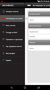 How to download Mojot Vip 1.0 mod apk for laptop