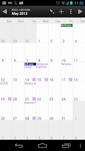 Journal - Orange Diary Pro - screenshot thumbnail