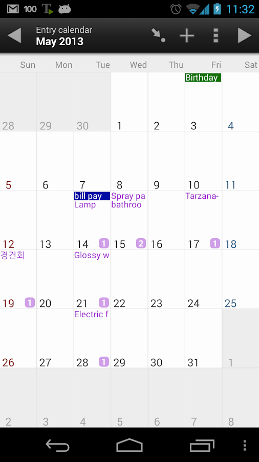 Journal - Orange Diary Pro - screenshot