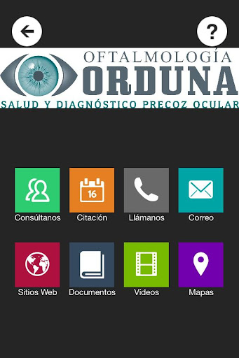 【免費醫療App】Oftalmología Orduna-APP點子