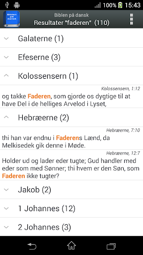免費下載書籍APP|Biblen på dansk app開箱文|APP開箱王