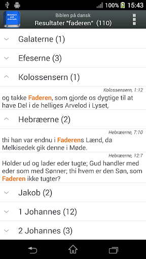 【免費書籍App】Biblen på dansk-APP點子