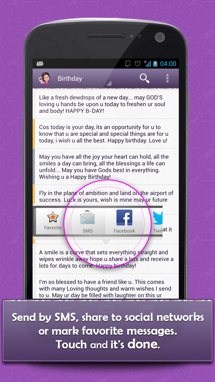 Messages for Mobile+ Screen 3