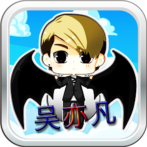 Kris Flying Game.apk 1.0