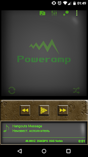 Nuclear Fallout 2k Poweramp(圖1)-速報App
