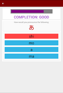 Download Hiragana One APK for PC