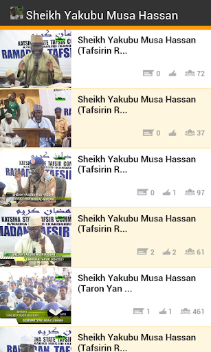 Sheikh Yakubu Musa Tafseer