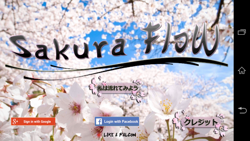 Sakura Flow FREE