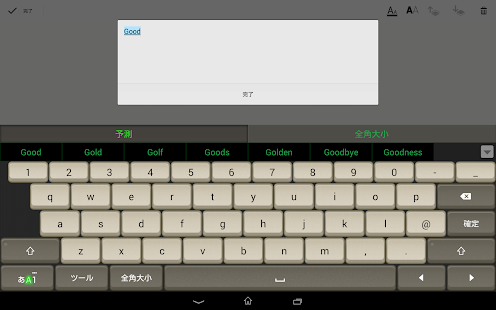 How to download Keyboard Skin Antique PC 1.0 unlimited apk for laptop