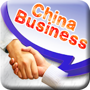 Learn Business Mandarin Chinese  Icon