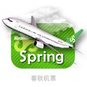 春秋航空 logo