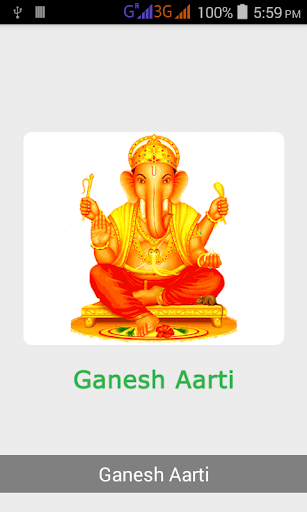 Ganesh Aarti