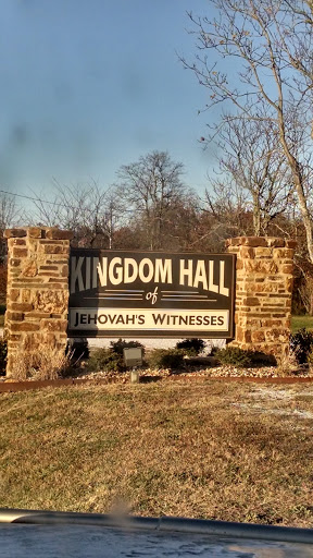 Kingdom Hall Of Jehovas Witnesses 
