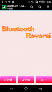 How to download Bluetooth Reversi 1.0 mod apk for bluestacks
