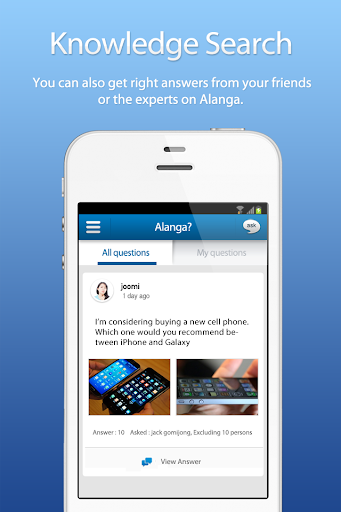 【免費社交App】ALANGA -知识型通讯工具-APP點子