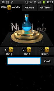 3D Logo Quiz(圖2)-速報App
