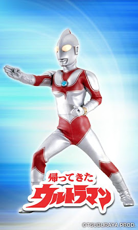 ウルトラヒーローライブ壁紙 2 0 0 Apk Free Entertainment Application Apk4now