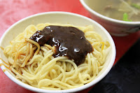 曾家公園乾麵 (已歇業)