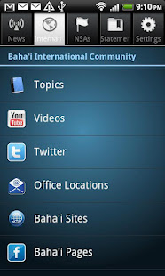 Baha'i News Service (Bahai)(圖2)-速報App