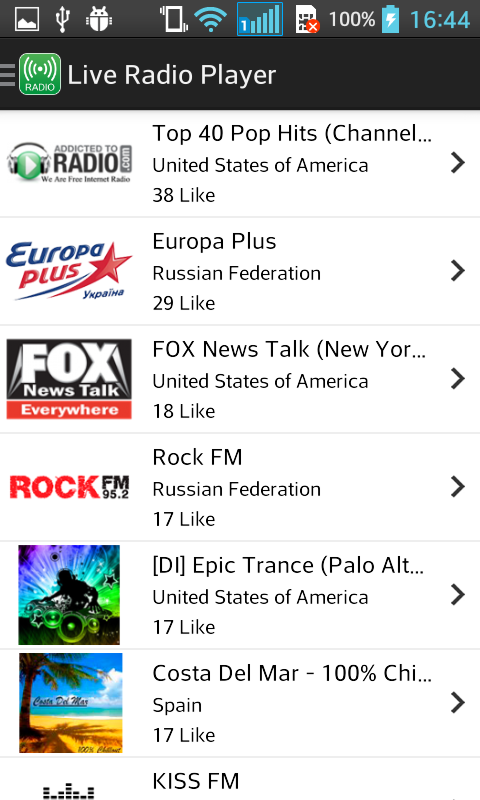 World Radio FM + Music Record Screen 1