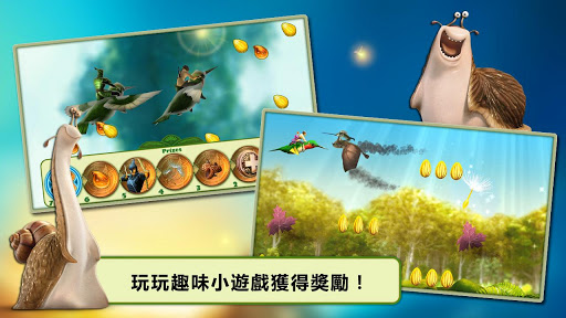 【免費休閒App】EPIC Battle for Moonhaven-APP點子