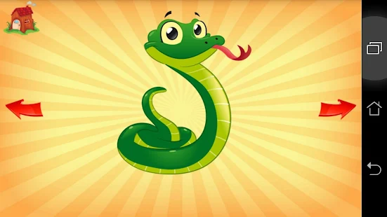 Для детей учим цифры, буквы(圖8)-速報App