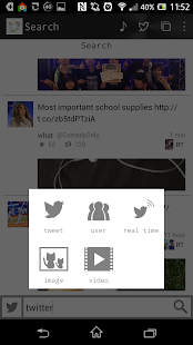 ♪ Harmonica for Twitter(圖7)-速報App