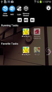 Free Download Front Launcher APK for Android
