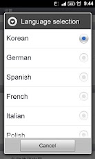 GO SMS Pro Russian language