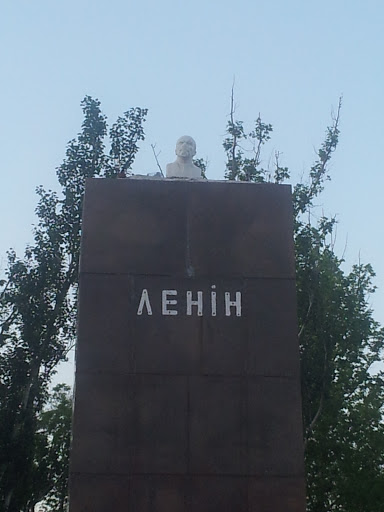 Останки Ленина