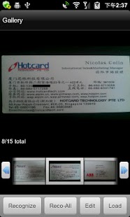 【免費工具App】云脉（思根）名片辨識試用版(日/英文名片识别)2.0/2.1-APP點子