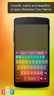 ai.type Rainbow Color Keyboard(圖1)-速報App