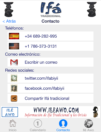 【免費教育App】Ifá Tradicional-APP點子