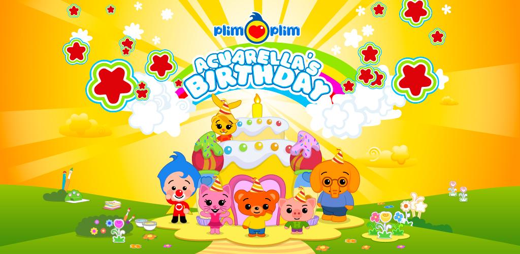 Игра про день рождения. Игры на день рождения. Игра день рождения Рыжика. Игры на день рождения 9 лет. Futurama Plim Plim Acuarella.