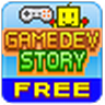 Game Dev Story Free icon