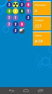 How to mod Addplus 1.1 apk for pc