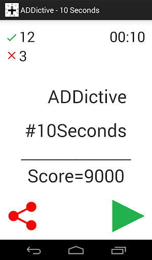 【免費解謎App】ADDictive Math Game-APP點子