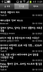 Lastest DnaLens APK for Android