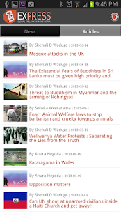 How to install Sri Express lastet apk for laptop