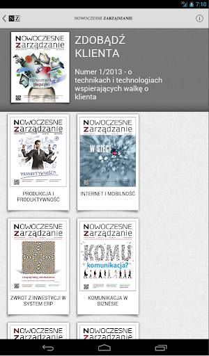 免費下載新聞APP|Nowoczesne Zarządzanie app開箱文|APP開箱王